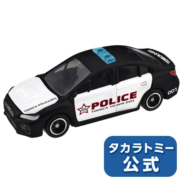 安いトミカ 海外の通販商品を比較 ショッピング情報のオークファン