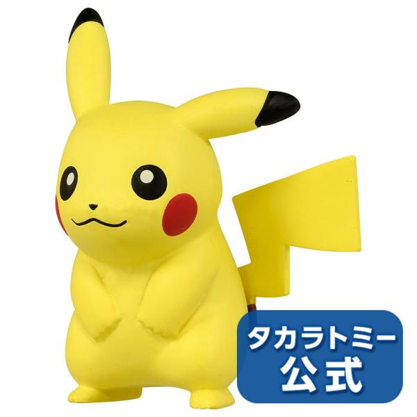 安いピカチュウ モンコレの通販商品を比較 ショッピング情報のオークファン