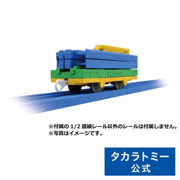 運搬車 ホビーの人気商品 通販 価格比較 価格 Com