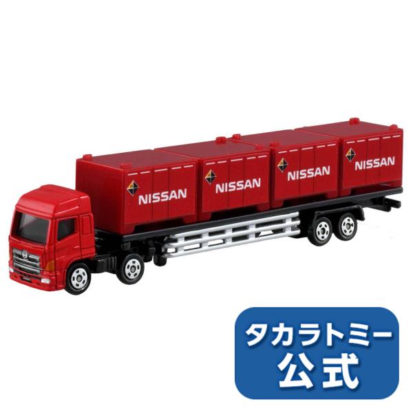 takaratomymall_4904810160830