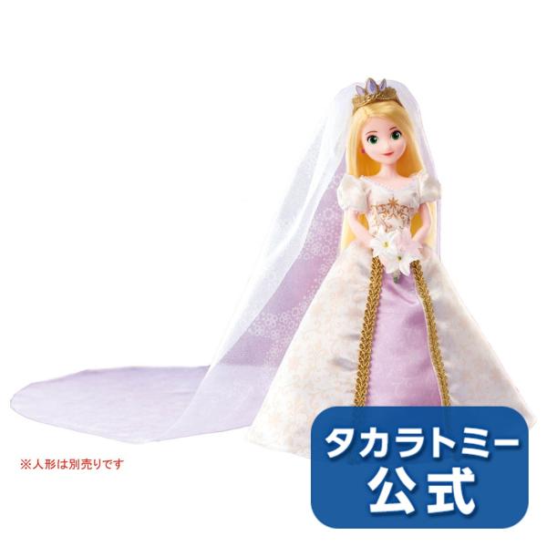 ディズニー ウェディング ぬいぐるみの人気商品 通販 価格比較 価格 Com