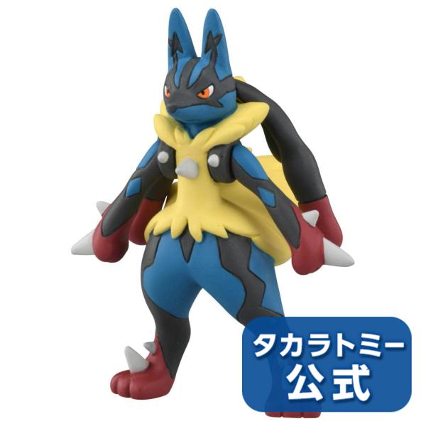 おもちゃ ルカリオ ポケモン フィギュアの人気商品 通販 価格比較 価格 Com