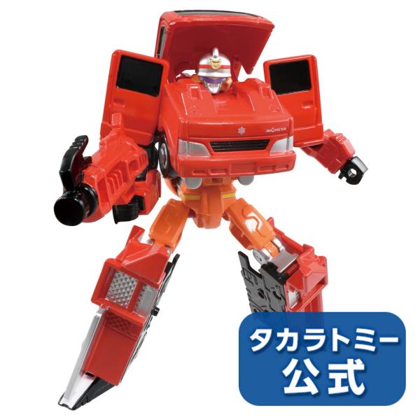 トミカ ジョブレイバー JB02 ファイヤブレイバー モリタ CD-I型 ポンプ消防車