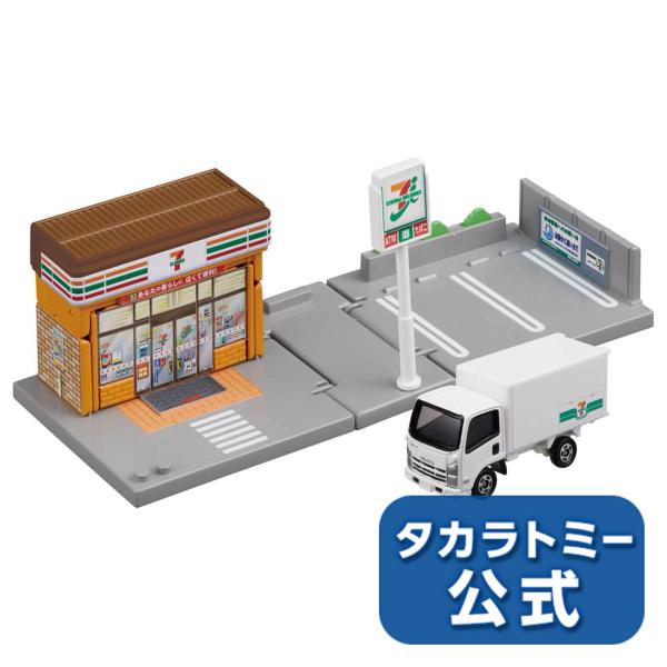 タカラトミー（TAKARA TOMY） トミカワールド トミカタウン セブン