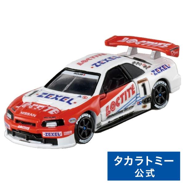 タカラトミー トミカプレミアムRacing ロックタイト・ゼクセル