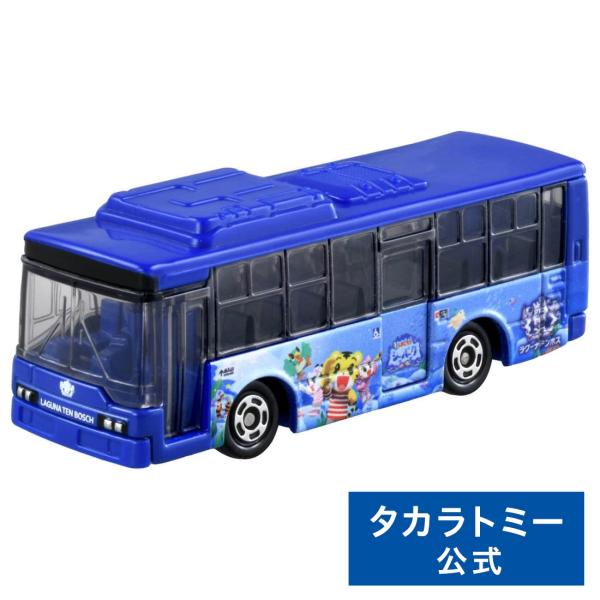 タカラトミー トミカ No.109 しまじろう シーパーク シャトル