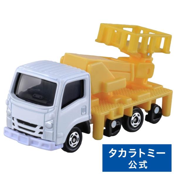 タカラトミー（TAKARA TOMY） トミカ No.17 いすゞ エルフ 軌陸車 箱