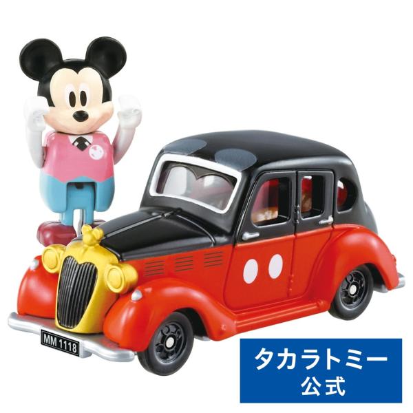 タカラトミー ドリームトミカ No.176 ディズニーモータース
