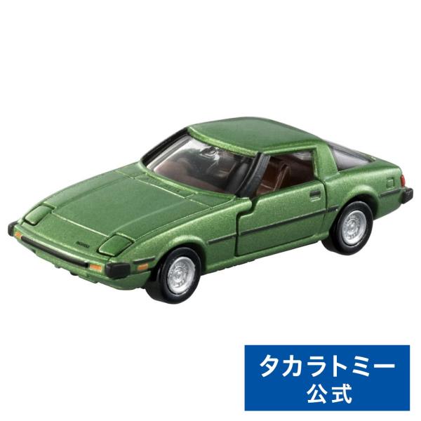 タカラトミー トミカプレミアム 29 マツダ サバンナ RX-7 (SA22C タカラトミー トミカプレミアム 29 マツダ サバンナ RX-7 (SA22C