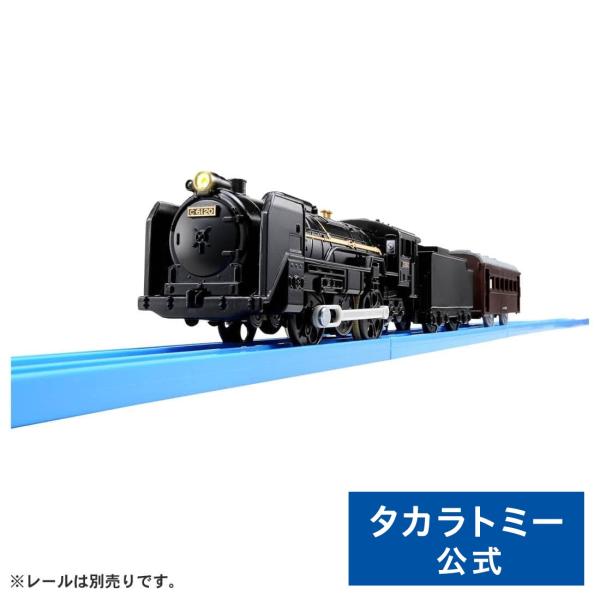 takaratomymall_4904810384489 takaratomymall_4904810384489