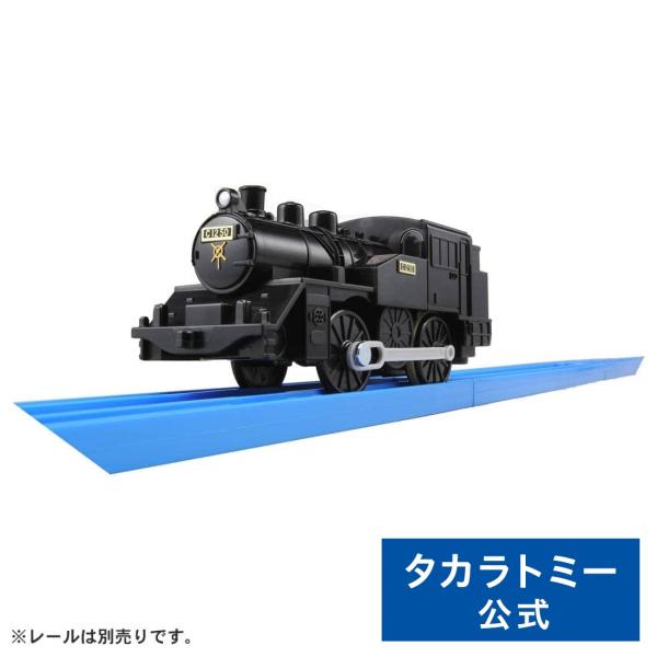 takaratomymall_4904810393375