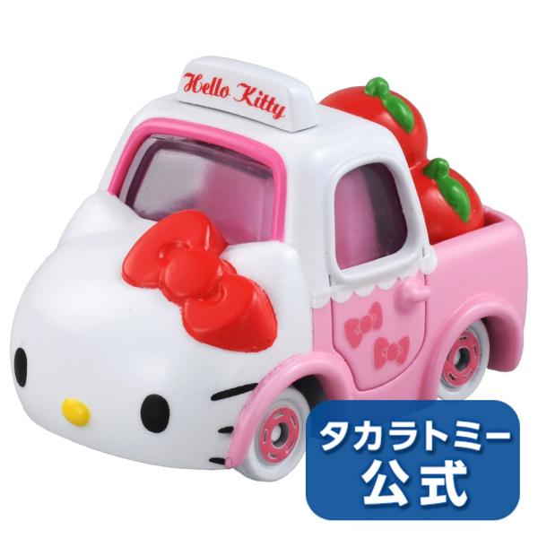 トミカ プレミアムトミカ ドリームトミカ ミニオン キティ まとめ売り Amazon.co.jp: タカラトミー トミカ ドリームトミカ SP ハロー