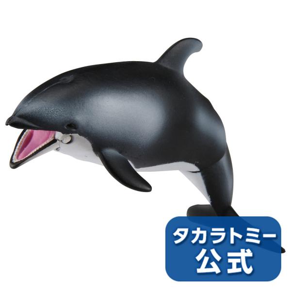 タカラトミー アニア カマイルカ (水に浮くVer.) AS-19 (模型
