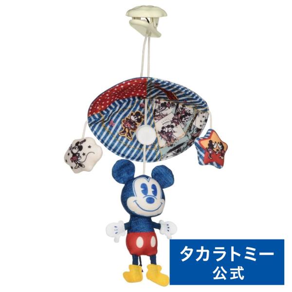 他サイト： Dear Little Hands ふんわりミニメリーデニムスタイル ミッキー&amp;ミニー disney_yの商品画像