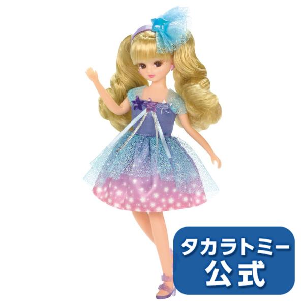 タカラトミーモール|リカちゃん タカラトミーモール|リカちゃん