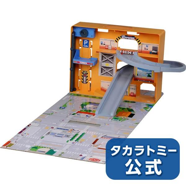 タカラトミー（TAKARA TOMY） トミカワールド パノラマケース : タカラ