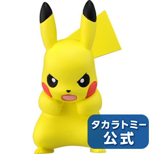 モンスターコレクション MC-2 ピカチュウ モンスターコレクション MC-2 ピカチュウ Amazon.co.jp