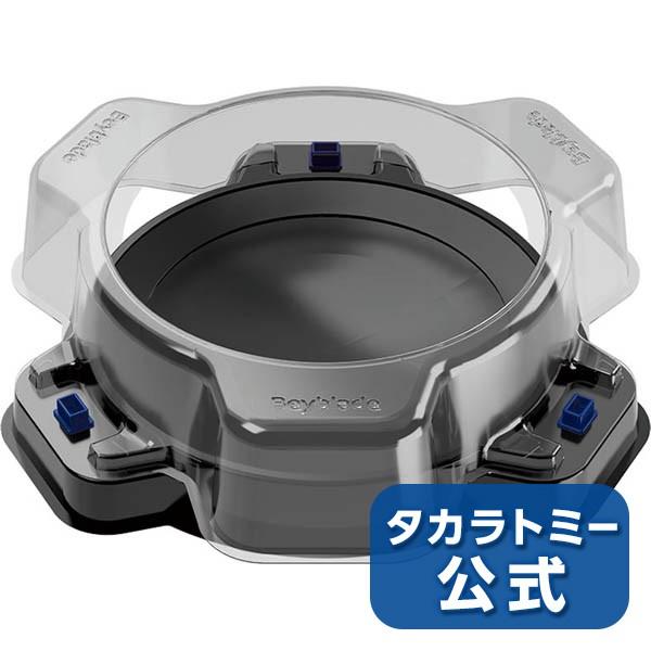 ベイブレード バースト B 33 ベイスタジアム スタンダードタイプ ブラック タカラトミーモールpaypayモール店 通販 Paypayモール