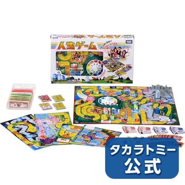 人生ゲーム 16年ver タカラトミーモールpaypayモール店 通販 Paypayモール