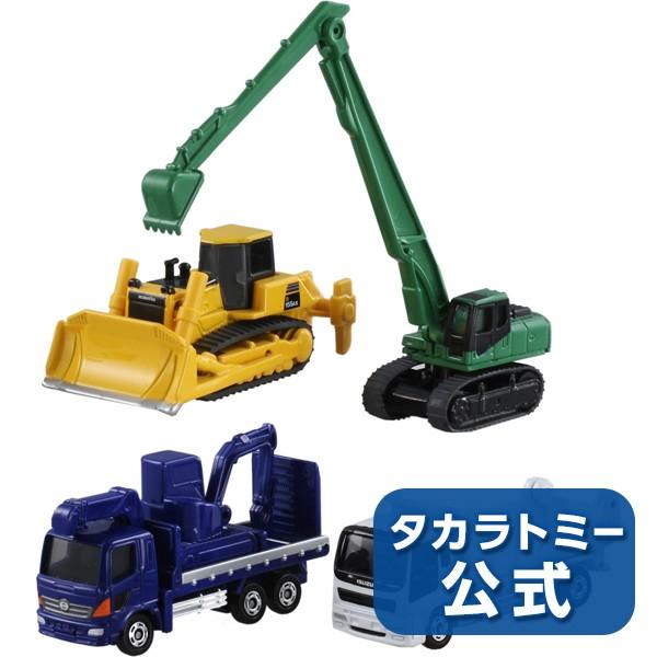 タカラトミー トミカ ギフトセット 建設車両セット5 (ミニカー) 価格