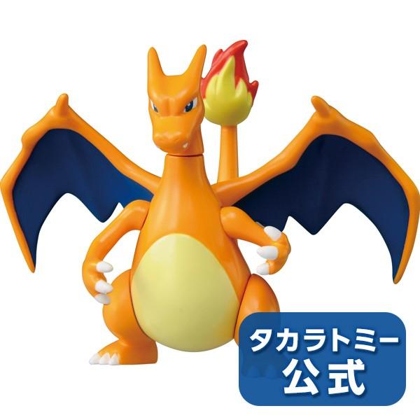 無題ドキュメント 無題ドキュメント