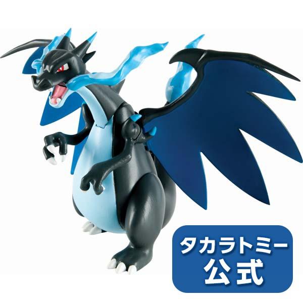 無題ドキュメント