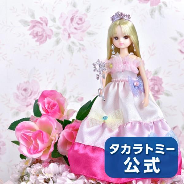 無題ドキュメント 無題ドキュメント