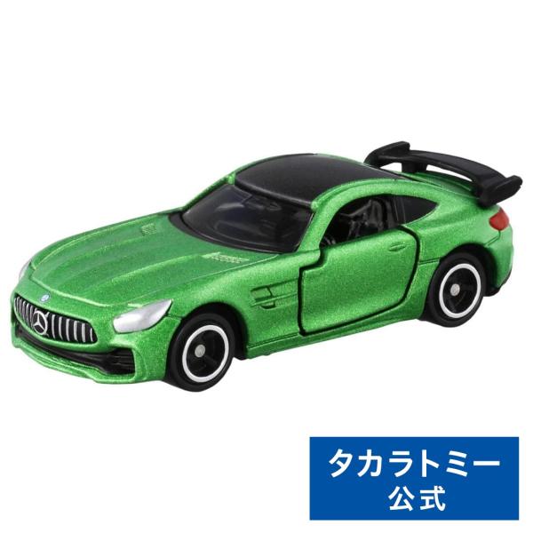 タカラトミー トミカ No.7 メルセデス-AMG GT R（箱） : タカラトミー