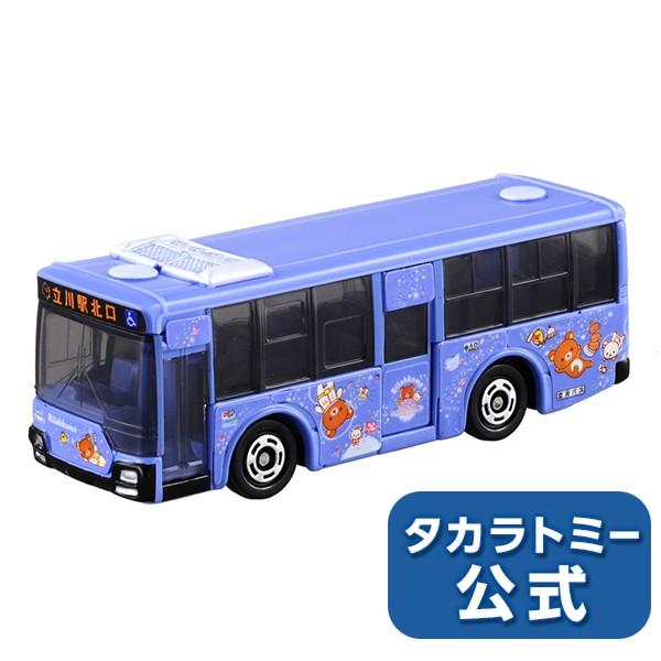 トミカ リラックマ バスの人気商品 通販 価格比較 価格 Com