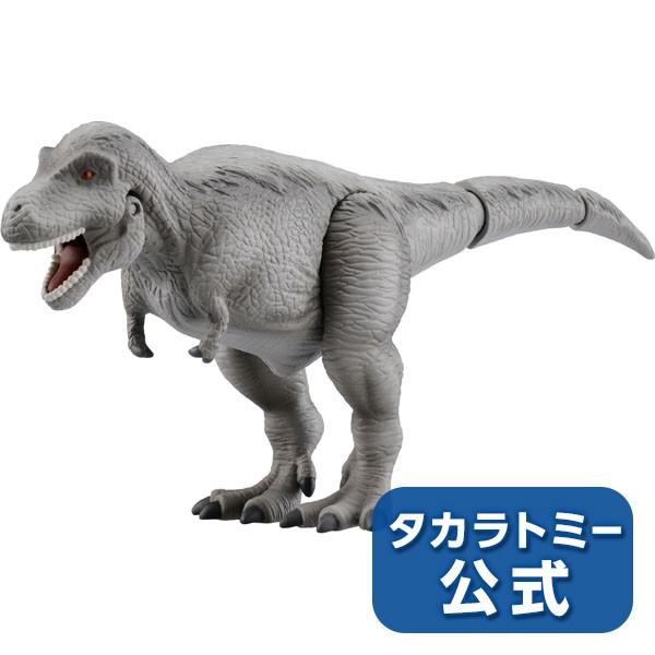 タカラトミー アニア ティラノサウルス (羽毛付きVer.) AL-13 (模型