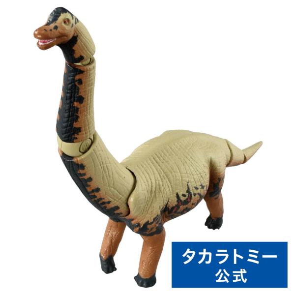 タカラトミー（TAKARA TOMY） アニア 冒険大陸 アニアキングダム