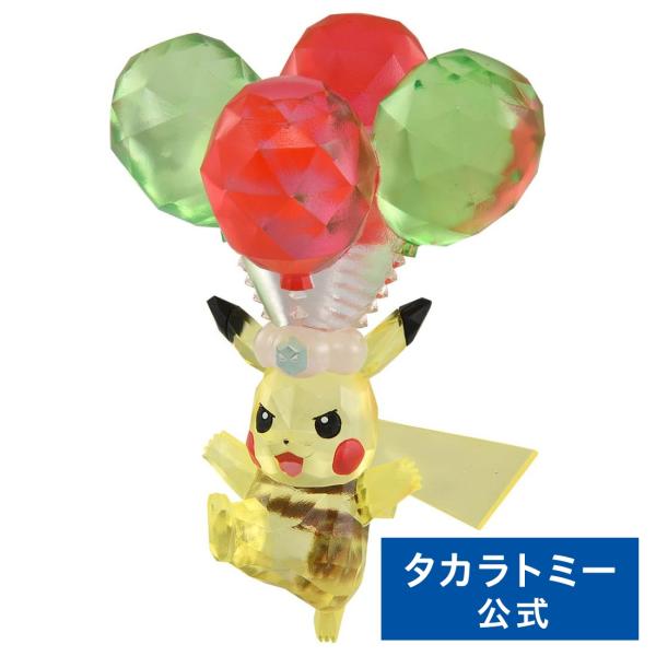 タカラトミー（TAKARA TOMY） ポケットモンスター モンコレ ひこう