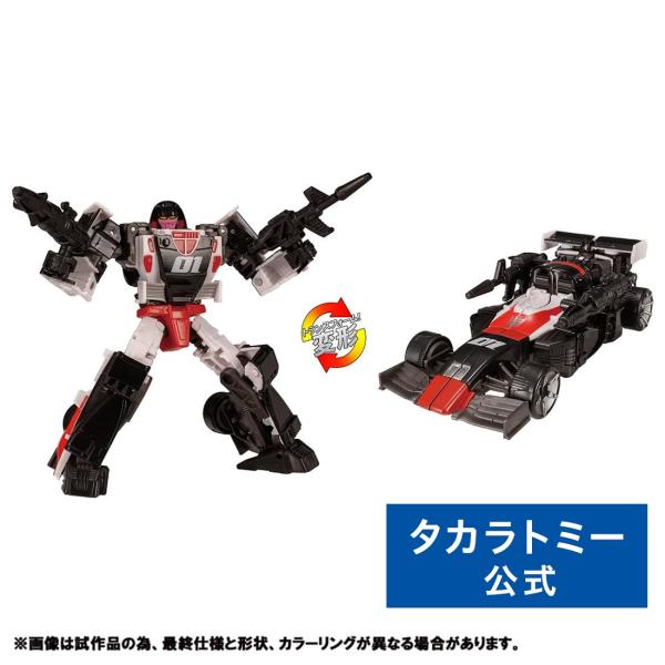 トランスフォーマー 【国内:タカラトミーモール限定】トランスフォーマ