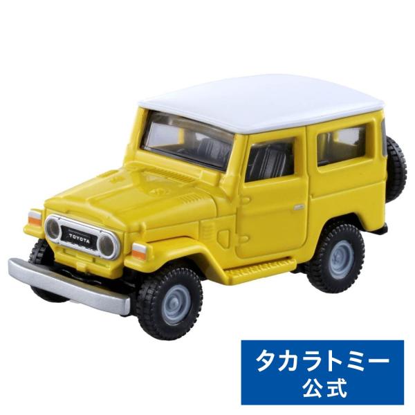タカラトミー（TAKARA TOMY） トミカプレミアム 04 トヨタ