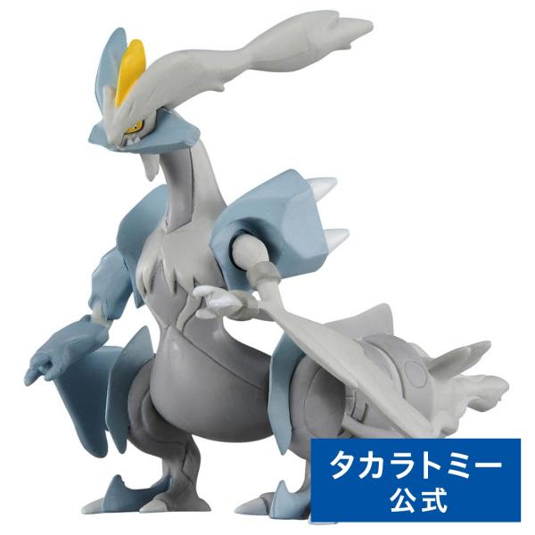 タカラトミー（TAKARA TOMY） ポケットモンスター モンコレ ML-10