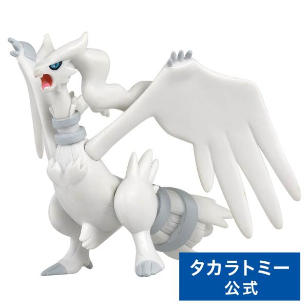 タカラトミー（TAKARA TOMY） ポケットモンスター モンコレ ML-08