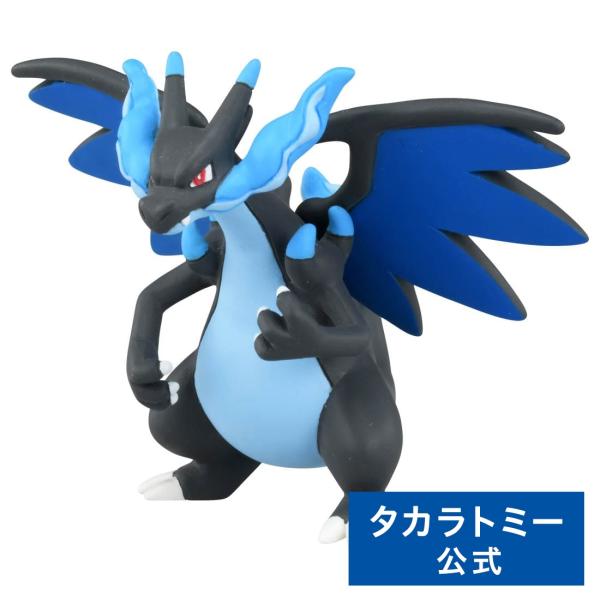 タカラトミー（TAKARA TOMY） ポケットモンスター モンコレ MS-51 メガ