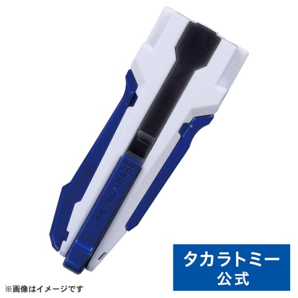 takaratomymall_4904810914525 takaratomymall_4904810914525