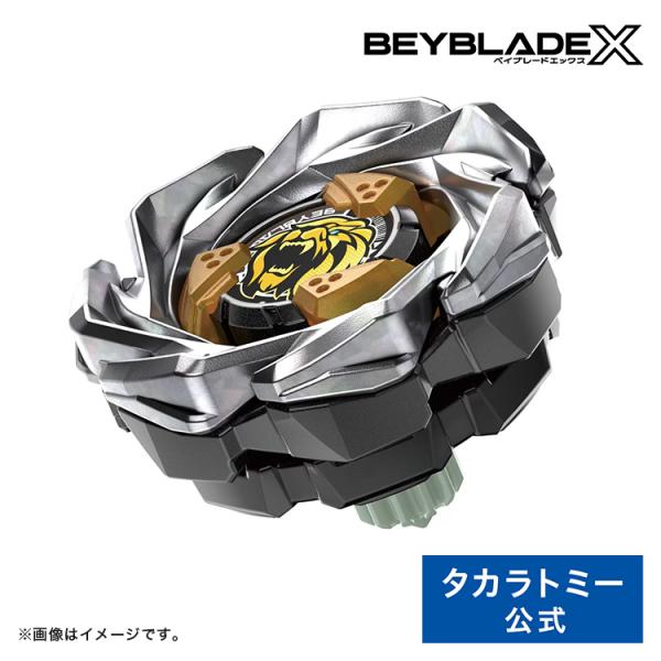 takaratomymall_4904810914600