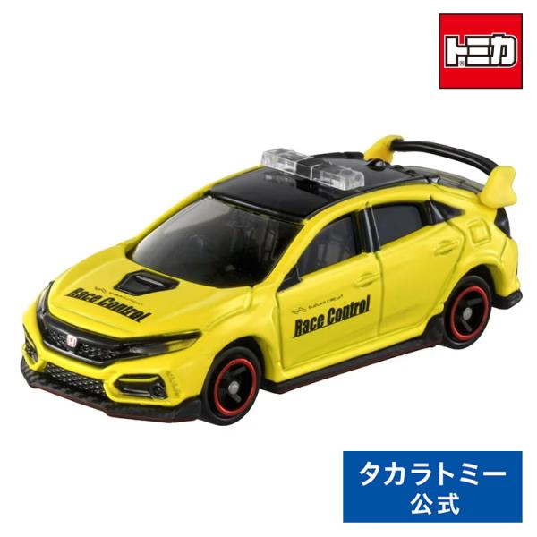 他サイト： トミカ No.120 ホンダ シビック TYPE R レースコントロールカー 箱の商品画像