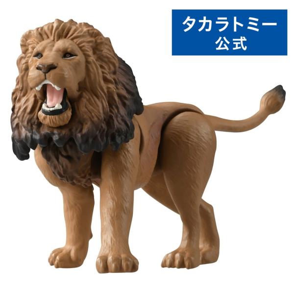 takaratomymall_4904810919339
