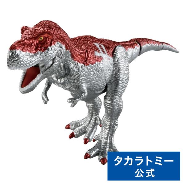 takaratomymall_4904810929512