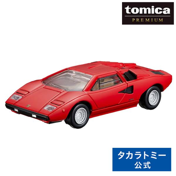 他サイト： トミカプレミアム 33 ランボルギーニ カウンタック LP 400の商品画像