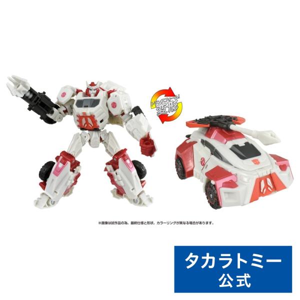 chihiro【3点セット】ラチェット　ロードバスター　オプティマス トランスフォーマー スタジオシリーズ SS GE-09 ラチェット : タカラ