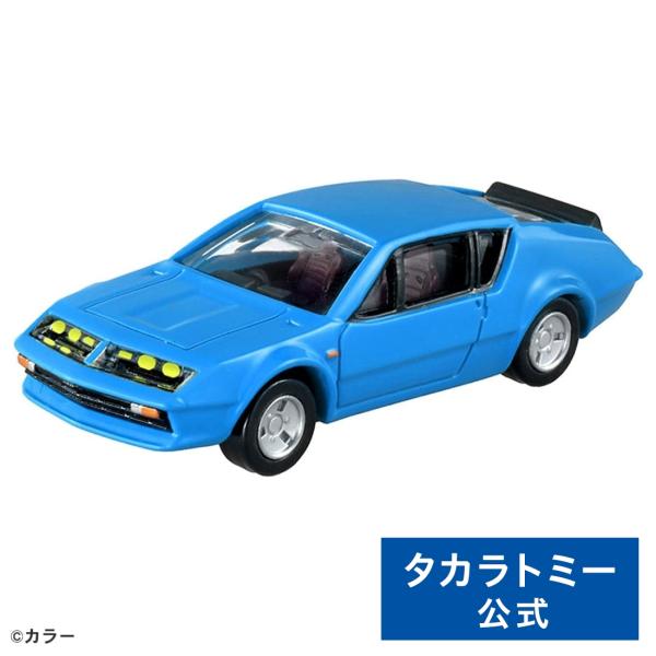 他サイト： トミカプレミアムunlimited 08 ヱヴァンゲリヲン新劇場版 アルピーヌ ルノー A310(葛城ミサト)の商品画像