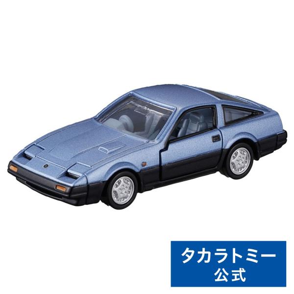 タカラトミー（TAKARA TOMY） トミカプレミアム 15 日産 フェアレディZ