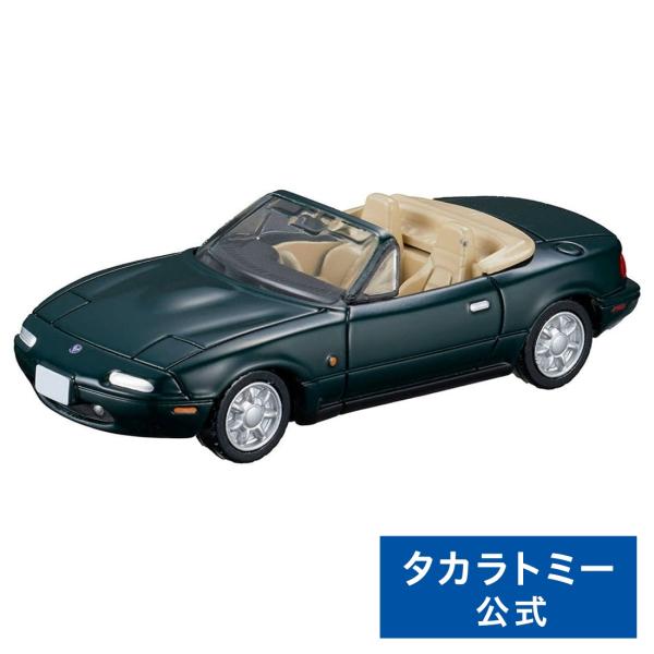 タカラトミー（TAKARA TOMY） トミカプレミアム 14 マツダ ユーノス