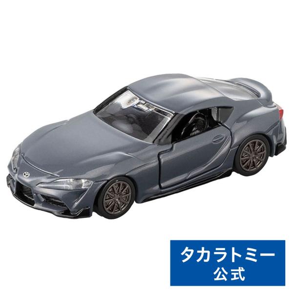 他サイト： トミカプレミアム 36 トヨタ GR スープラの商品画像