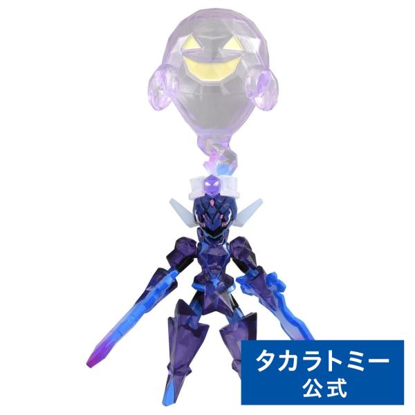 タカラトミー（TAKARA TOMY） ポケットモンスター モンコレ ゴースト