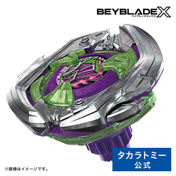 takaratomymall_4904810939535 takaratomymall_4904810939535
